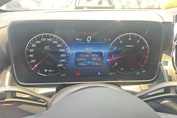 Used Mercedes-Benz GLC 2023 Refreshed GLC 300 L 4MATIC Dynamic Edition 5 Seats Instrument Cluster
