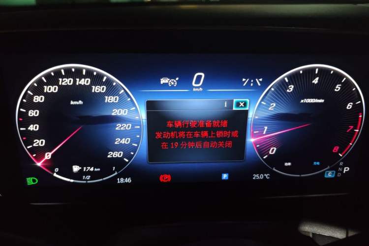 Used Mercedes-Benz GLC 2023 Refreshed GLC 300 L 4MATIC Dynamic Edition 5 Seats Instrument Cluster