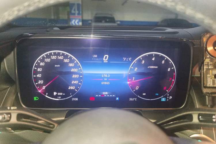 Used Mercedes-Benz GLC 2023 GLC 300 L 4MATIC Luxury 7-Seater Instrument Cluster