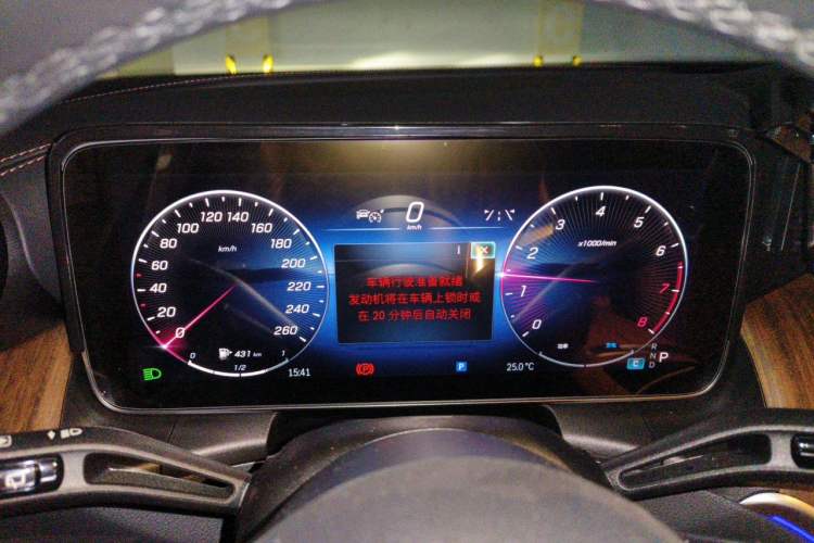 Used Mercedes-Benz GLC 2023 GLC 300 L 4MATIC Dynamic 7-Seater Instrument Cluster