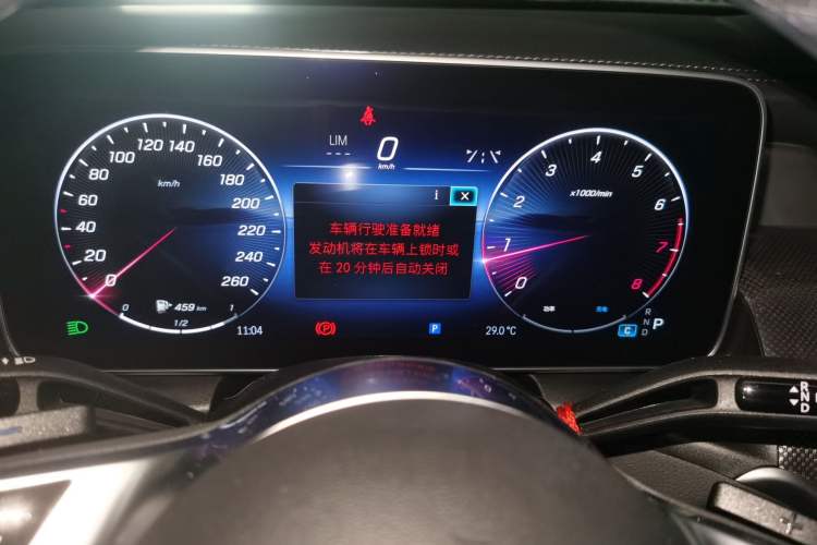 Used Mercedes-Benz GLC 2023 GLC 260 L 4MATIC Dynamic Edition 5-seater Instrument Cluster