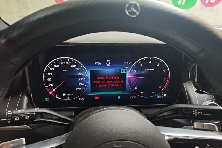 Used Mercedes-Benz GLC 2023 GLC 300 L 4MATIC Dynamic Edition 5-seater Instrument Cluster