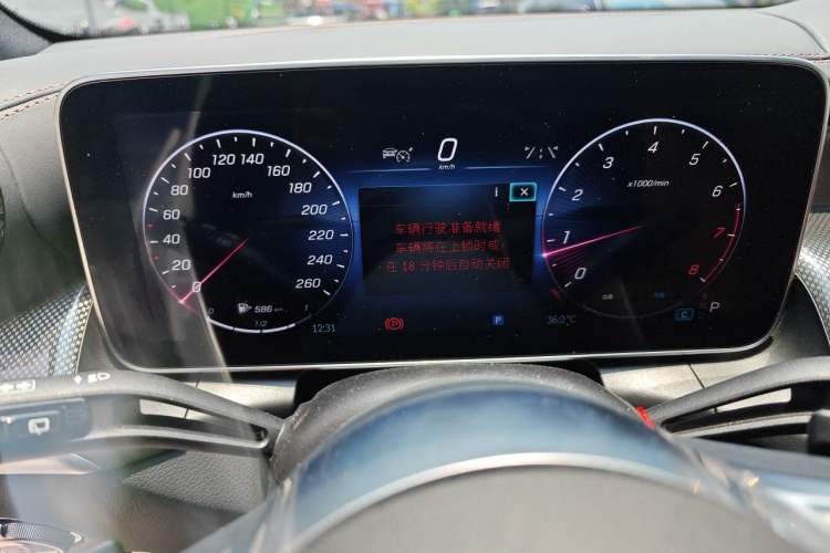 Used Mercedes-Benz GLC 2023 GLC 260 L 4MATIC Dynamic Edition 5-seater Instrument Cluster