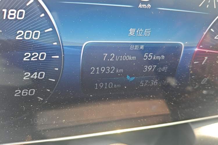 Used Mercedes-Benz GLC 2023 Refreshed GLC 300 L 4MATIC Dynamic Edition 5 Seats Odometer Close Up