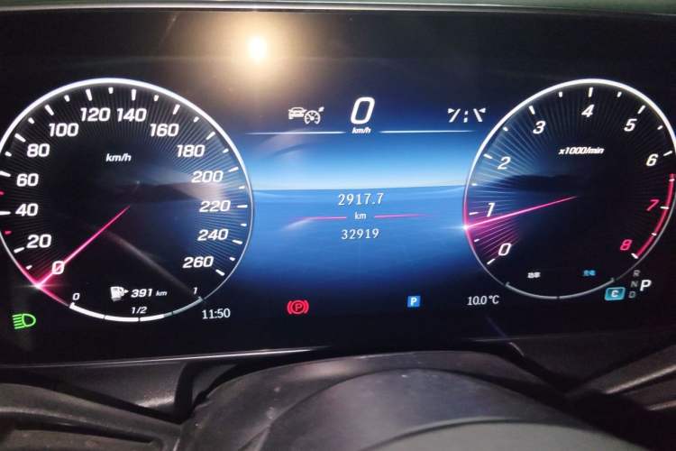Used Mercedes-Benz GLC 2023 GLC 300 L 4MATIC Dynamic 7-Seater Odometer Close Up