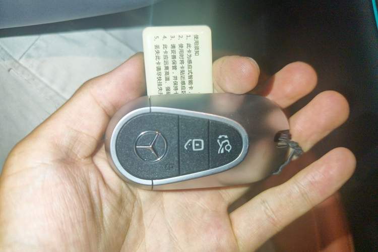 Used Mercedes-Benz GLC 2023 GLC 300 L 4MATIC Luxury 7-Seater Vehicle Key