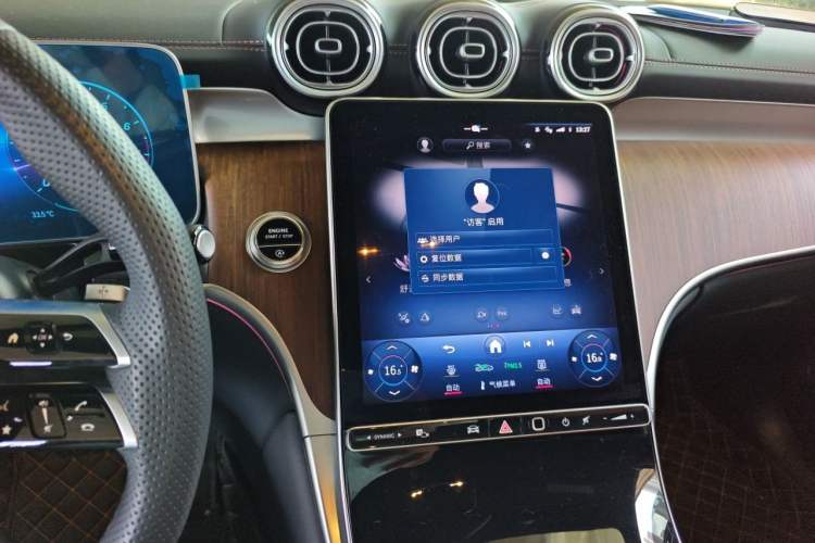 Used Mercedes-Benz GLC 2024 GLC 300 L 4MATIC Dynamic Edition 7-seater Audio And AC Panel
