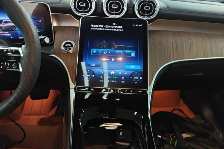 Used Mercedes-Benz GLC 2024 Refreshed GLC 300 L 4MATIC Dynamic Version 5 Seats Audio And AC Panel