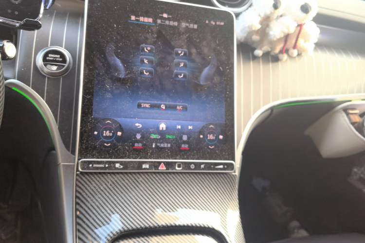 Used Mercedes-Benz GLC 2024 Refreshed GLC 300 L 4MATIC Dynamic Version 5 Seats Audio And AC Panel