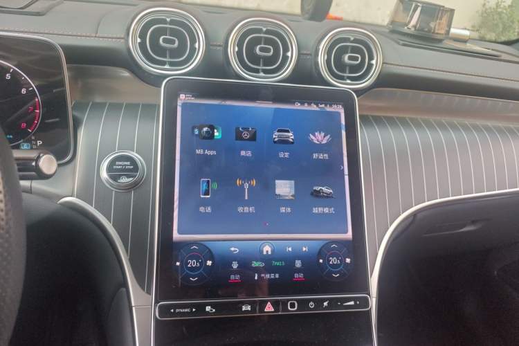 Used Mercedes-Benz GLC 2024 Refreshed GLC 300 L 4MATIC Dynamic Version 5 Seats Audio And AC Panel