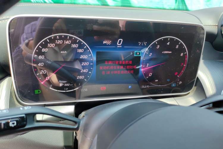 Used Mercedes-Benz GLC 2024 GLC 260 L 4MATIC Luxury Model 5 Seats Instrument Cluster