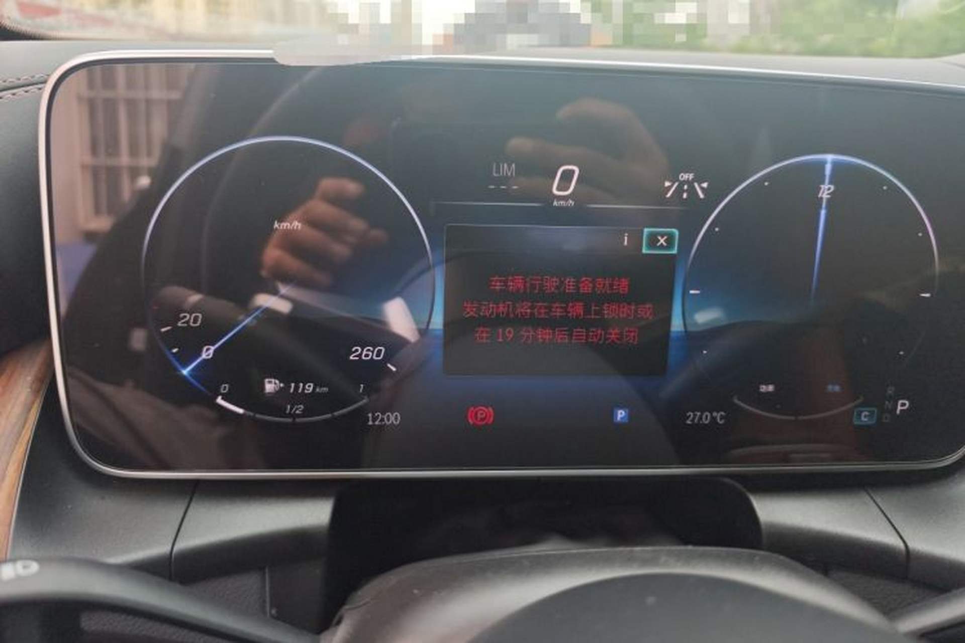 Used Mercedes-Benz GLC 2024 Refreshed GLC 300 L 4MATIC Dynamic Version 5 Seats Instrument Cluster