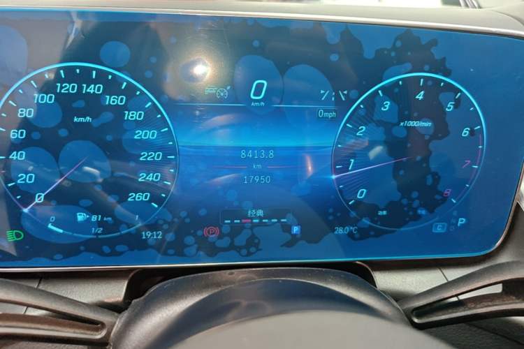 Used Mercedes-Benz GLC 2024 GLC 260 L 4MATIC Luxury Model 5 Seats Instrument Cluster