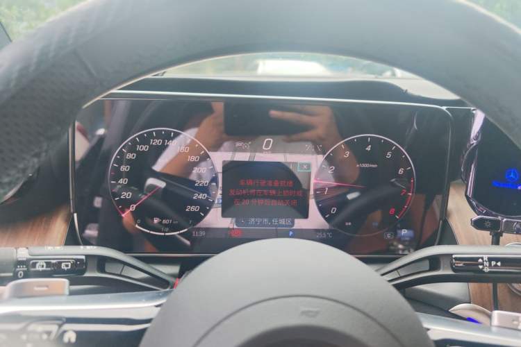 Used Mercedes-Benz GLC 2024 GLC 300 L 4MATIC Dynamic Edition 5-seater Instrument Cluster