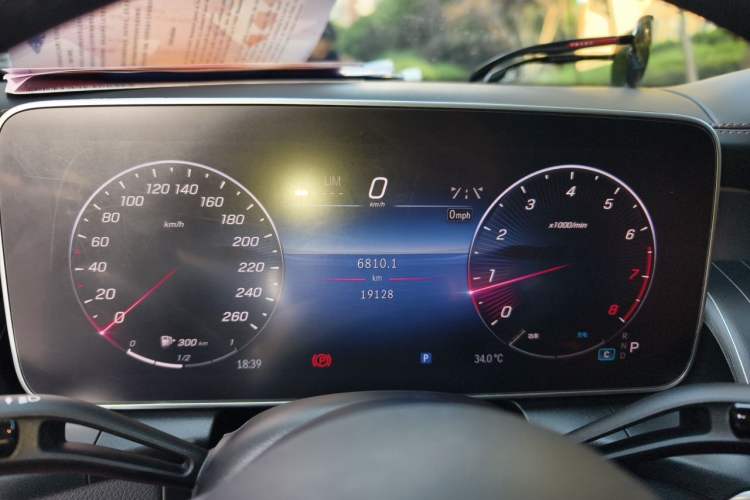 Used Mercedes-Benz GLC 2024 Refreshed GLC 300 L 4MATIC Dynamic Version 5 Seats Instrument Cluster