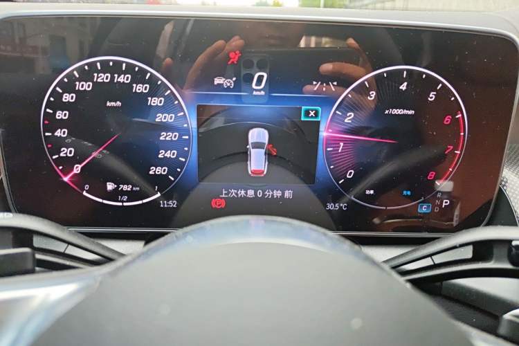 Used Mercedes-Benz GLC 2024 GLC 260 L 4MATIC Dynamic Edition 5-seater Instrument Cluster