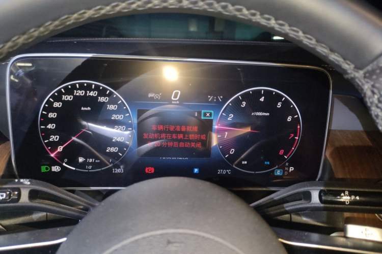 Used Mercedes-Benz GLC 2024 GLC 300 L 4MATIC Dynamic Edition 5-seater Instrument Cluster