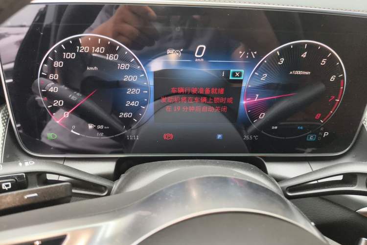 Used Mercedes-Benz GLC 2024 GLC 260 L 4MATIC Dynamic Edition 5-seater Instrument Cluster