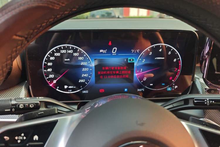 Used Mercedes-Benz GLC 2024 GLC 260 L 4MATIC Dynamic Edition 5-seater Instrument Cluster