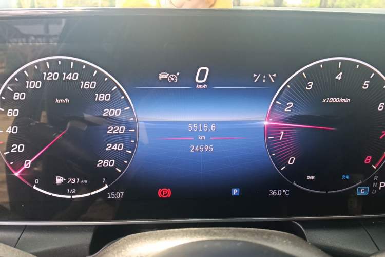 Used Mercedes-Benz GLC 2024 GLC 300 L 4MATIC Dynamic Edition 5-seater Instrument Cluster