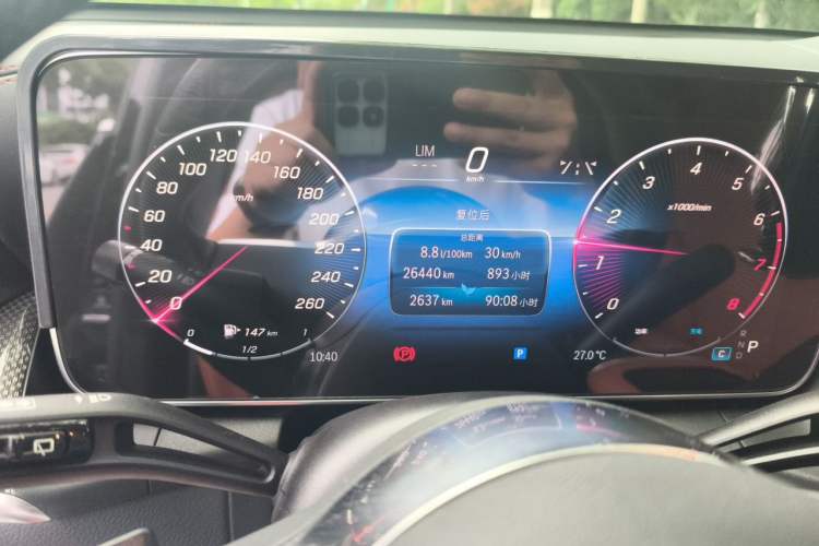 Used Mercedes-Benz GLC 2024 GLC 260 L 4MATIC Dynamic Edition 5-seater Instrument Cluster