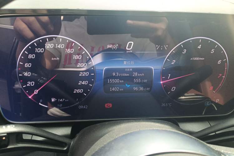 Used Mercedes-Benz GLC 2024 GLC 260 L 4MATIC Dynamic Edition 5-seater Instrument Cluster