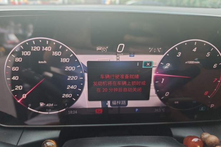 Used Mercedes-Benz GLC 2024 GLC 300 L 4MATIC Dynamic Edition 5-seater Instrument Cluster