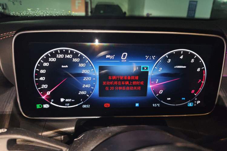 Used Mercedes-Benz GLC 2024 Facelifted GLC 260 L 4MATIC Luxury Version 5 Seats Instrument Cluster