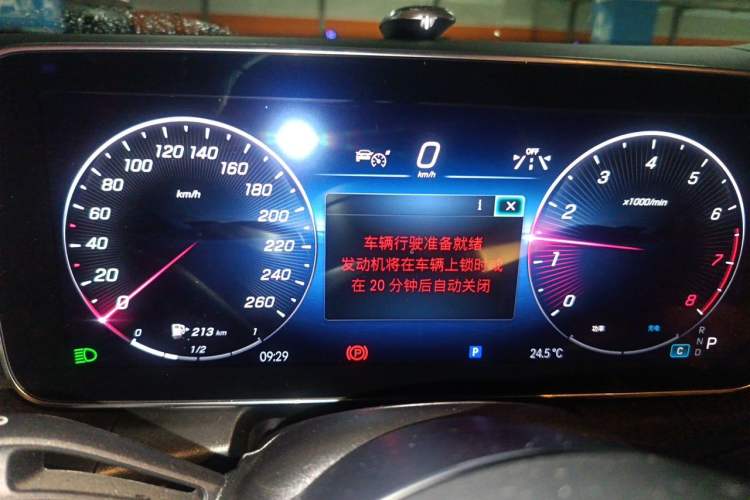 Used Mercedes-Benz GLC 2024 GLC 300 L 4MATIC Dynamic Edition 5-seater Instrument Cluster