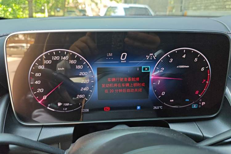 Used Mercedes-Benz GLC 2024 GLC 260 L 4MATIC Luxury Model 5 Seats Instrument Cluster