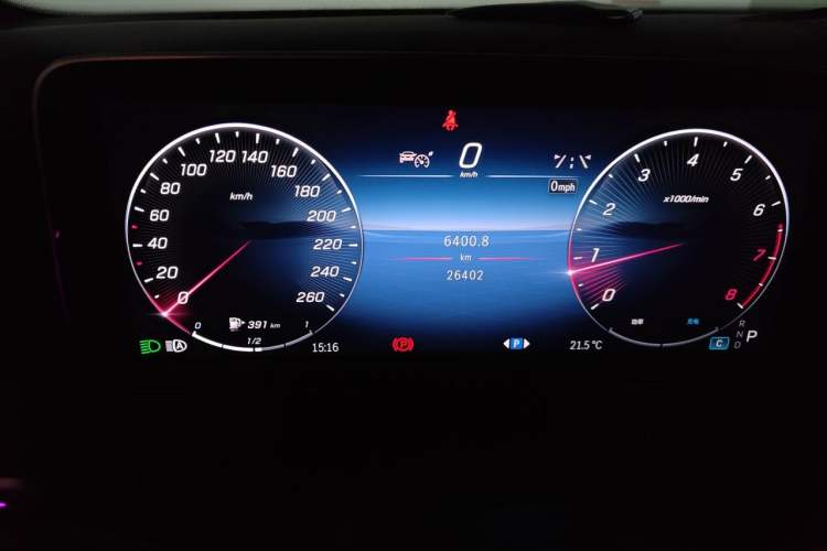 Used Mercedes-Benz GLC 2024 GLC 300 L 4MATIC Dynamic Edition 5-seater Instrument Cluster