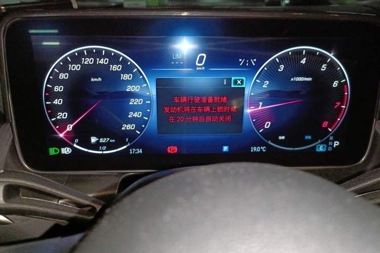 Used Mercedes-Benz GLC 2024 GLC 260 L 4MATIC Luxury Model 5 Seats Instrument Cluster
