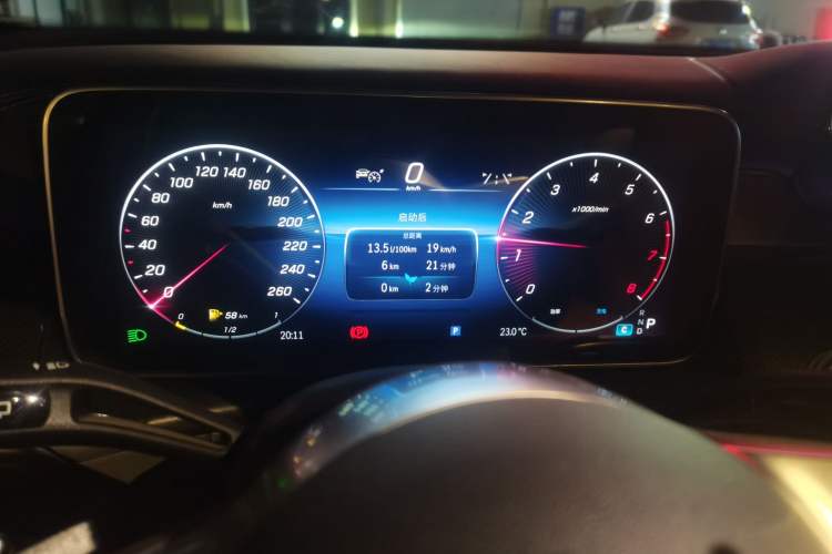 Used Mercedes-Benz GLC 2024 GLC 260 L 4MATIC Dynamic Edition 5-seater Instrument Cluster