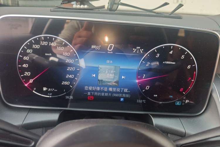 Used Mercedes-Benz GLC 2024 Refreshed GLC 300 L 4MATIC Dynamic Version 5 Seats Instrument Cluster