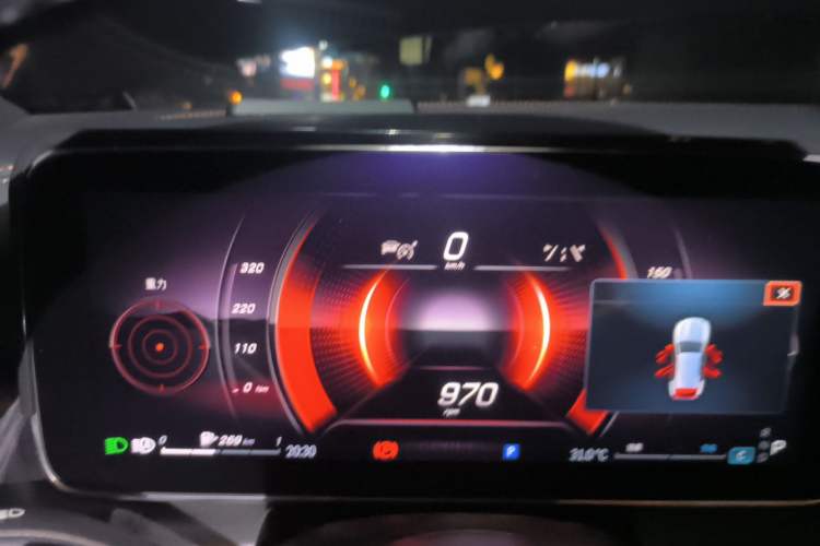 Used Mercedes-Benz GLC 2024 GLC 260 L 4MATIC Luxury Model 5 Seats Instrument Cluster