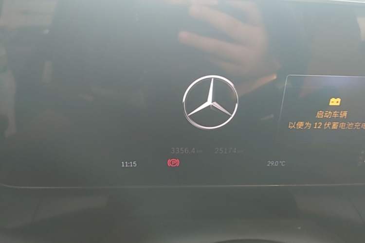 Used Mercedes-Benz GLC 2024 Refreshed GLC 300 L 4MATIC Dynamic Version 5 Seats Instrument Cluster