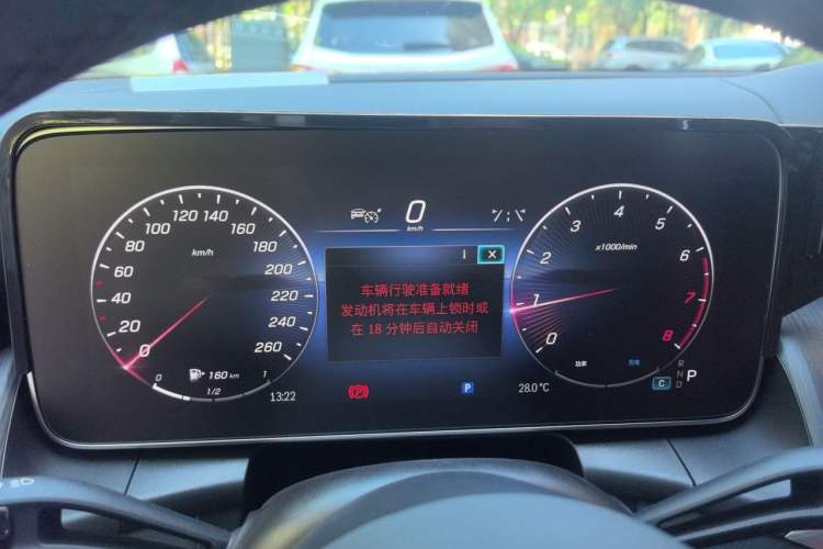 Used Mercedes-Benz GLC 2024 Facelifted GLC 260 L 4MATIC Luxury Version 5 Seats Instrument Cluster