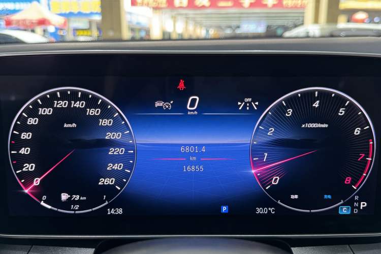 Used Mercedes-Benz GLC 2024 Refreshed GLC 300 L 4MATIC Dynamic Version 5 Seats Odometer Close Up
