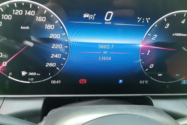 Used Mercedes-Benz GLC 2024 Refreshed GLC 300 L 4MATIC Dynamic Version 7-Seater Odometer Close Up