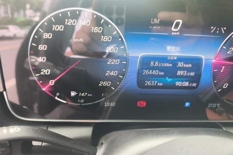 Used Mercedes-Benz GLC 2024 GLC 260 L 4MATIC Dynamic Edition 5-seater Odometer Close Up