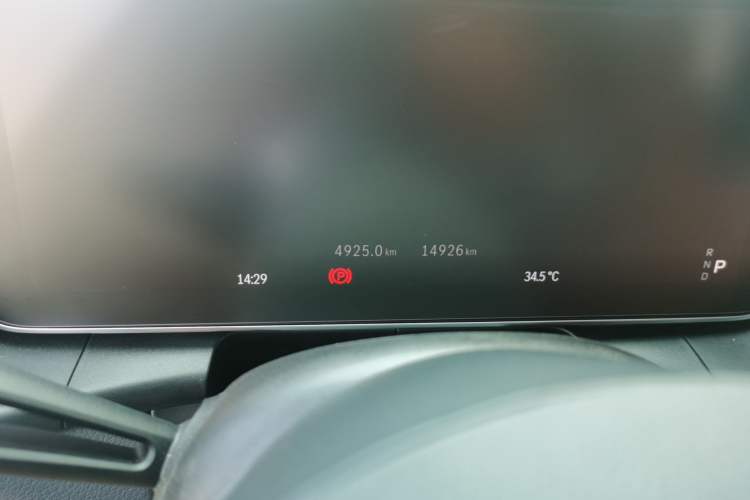 Used Mercedes-Benz GLC 2024 GLC 300 L 4MATIC Dynamic Edition 5-seater Odometer Close Up