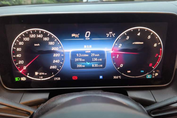 Used Mercedes-Benz GLC 2024 GLC 300 L 4MATIC Dynamic Edition 5-seater Instrument Cluster