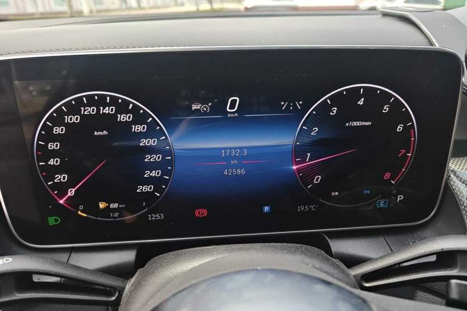 Used Mercedes-Benz GLC 2024 GLC 260 L 4MATIC Dynamic Edition 5-seater Instrument Cluster