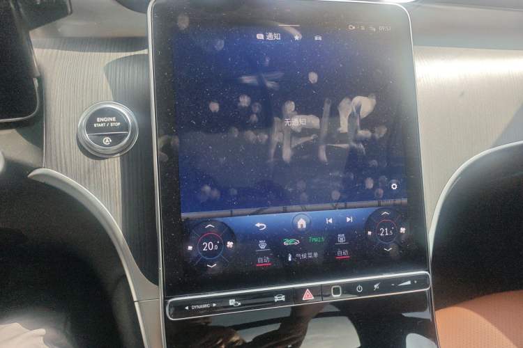 Used Mercedes-Benz GLC 2024 GLC 260 L 4MATIC Luxury Model 5 Seats Audio And AC Panel