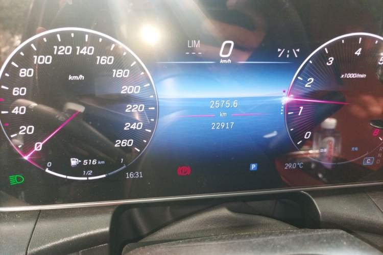 Used Mercedes-Benz GLC 2024 GLC 300 L 4MATIC Dynamic Edition 5-seater Odometer Close Up