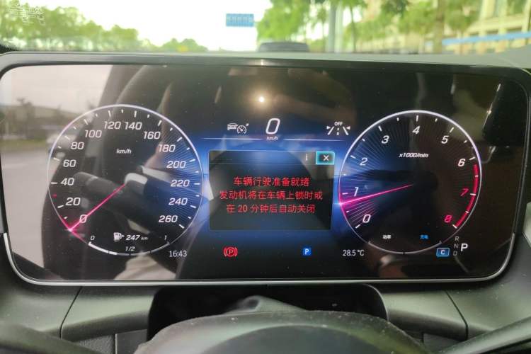 Used Mercedes-Benz GLC 2024 GLC 260 L 4MATIC Luxury Model 5 Seats Instrument Cluster