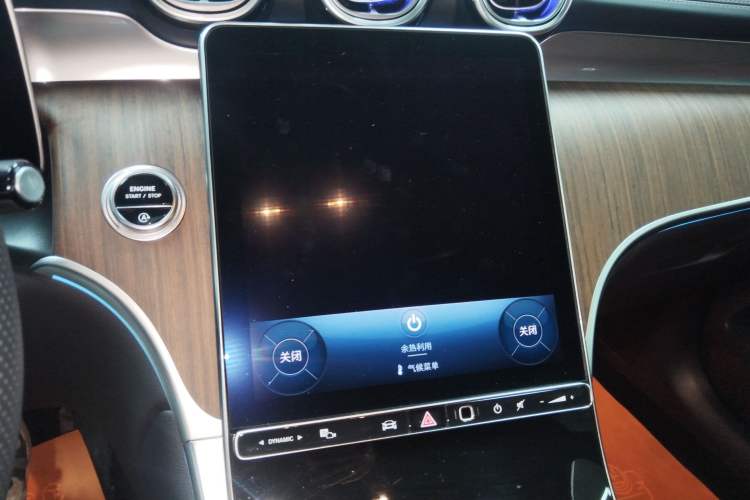 Used Mercedes-Benz GLC 2024 Refreshed GLC 300 L 4MATIC Dynamic Version 5 Seats Audio And AC Panel