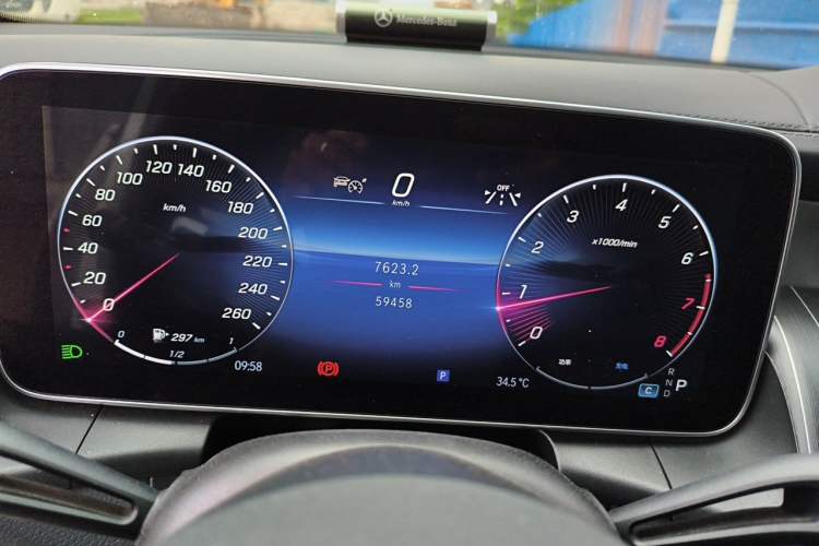 Used Mercedes-Benz GLC 2024 GLC 300 L 4MATIC Dynamic Edition 5-seater Instrument Cluster
