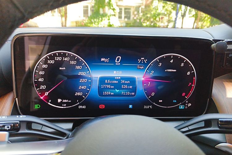 Used Mercedes-Benz GLC 2024 GLC 300 L 4MATIC Dynamic Edition 5-seater Instrument Cluster