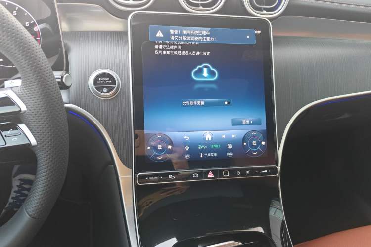 Used Mercedes-Benz GLC 2025 GLC 260 L 4MATIC Luxury Model Audio And AC Panel